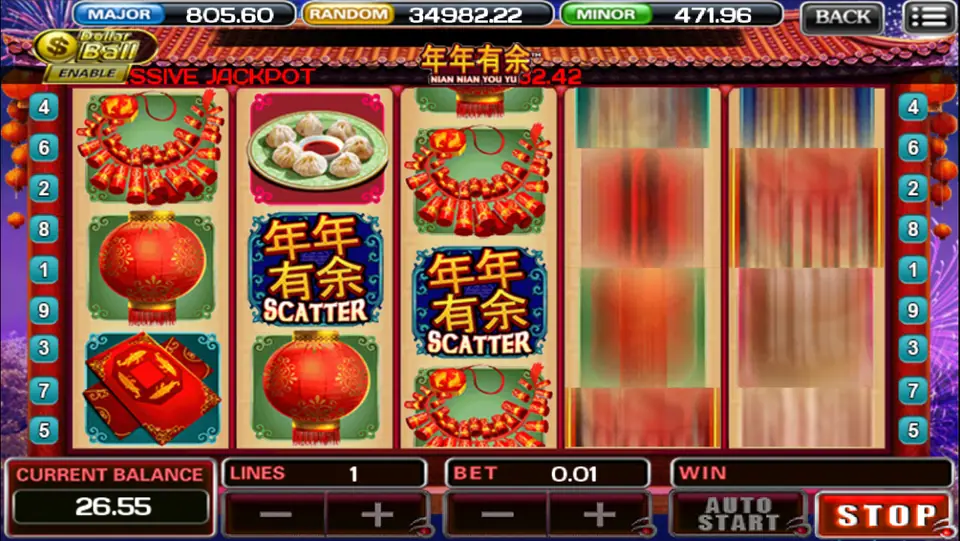Nian Nian You Yu on ACE333: two 年年有余 SCATTER tiles, lanterns, firecrackers and dumplings, one line at 0.01